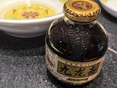 -芦月轩羊蝎子(劲松店)