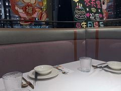-Aqua Oasis 水天堂(石路天虹店)