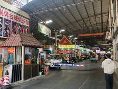 -曼阁市场水果批发市场