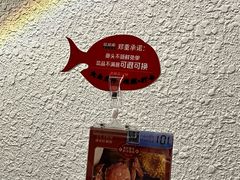-旺顺阁鱼头泡饼(小红门店)