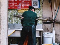 -笑云开汤包店(网巾市店)