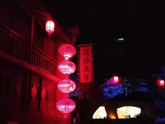 -青岛方特梦幻王国