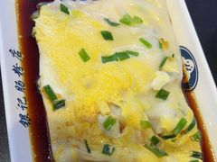 -银记肠粉店(中山一路店)