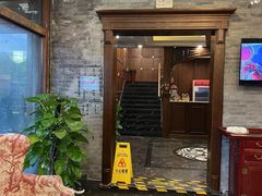 门面-卫鼎轩·曹公馆(鼓楼店)