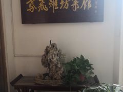 -辣子鸡背(九龙山店)