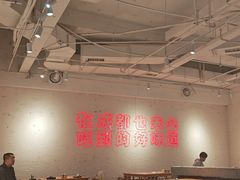 -三个四川人火锅(华联商厦店)