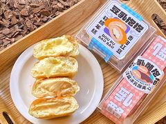 -大仓面包(西平店)