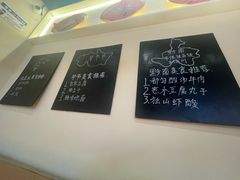 -黔滚滚贵州牛肉火锅·酸汤火锅(创意园店)