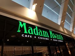 -关夫人餐厅(阳光广场店)