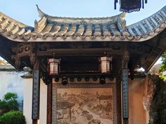 -三坊七巷历史文化街区