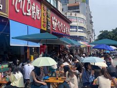 -豆相识•九九豆腐脑(牛咡桥店)