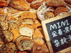 -Olé精品超市(北京合生汇店)