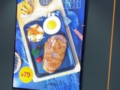 -豪享来(我格广场店)