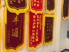 -美联众合爱康动物医院•复杂内科•肿瘤科•牙科•腔镜诊疗中心