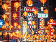 -唐人街(耀华力路)