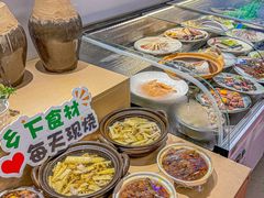 -芝城故事·建瓯土菜