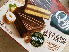 -北国超市(天河店)