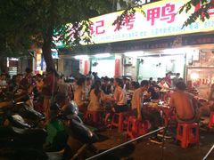 龙记烤鸭店(新民路店)-龙记烤鸭店(新民路店)