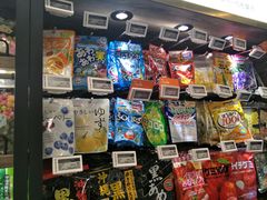 -Olé精品超市(北京合生汇店)