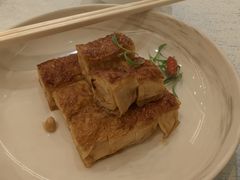 -上海和平饭店龙凤厅 Dragon Phoenix