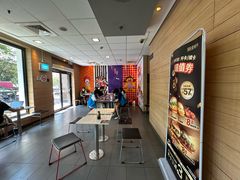 -麦当劳(曲阳店)