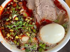 -清真·马安军辣子牛肉面