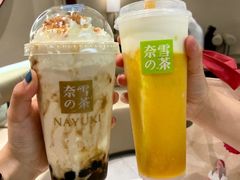 -奈雪的茶(漫广场店)