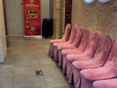 -玉林烤鸭店(黄村兴华店)