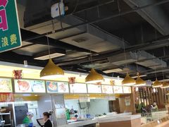 大堂-嘉香苑茶餐厅