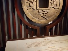 -嘉定博物馆