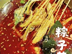 -付小姐在成都(川沙店)