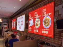 -银记肠粉店(中山一路店)