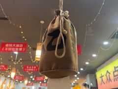 -亿牌牌东北烧烤(怀特店)