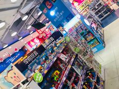-TOYSRUS玩具反斗城(合肥华润万象城店)