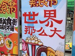 -南京信息职业技术学院