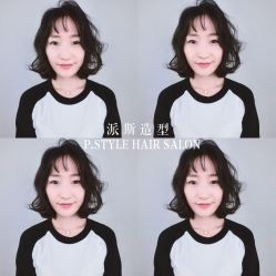 -P.STYLE 派斯造型