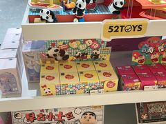-JOYCODE(大红门银泰百货店)