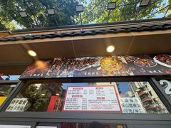 -老黄记手撕烤兔(玉林街店)