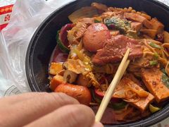 -拿渡麻辣香锅(寰悦广场店)