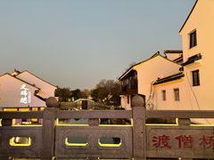 -山塘街