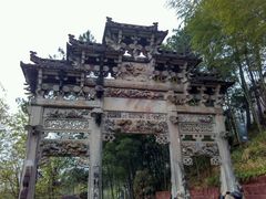 -潜口民宅博物馆