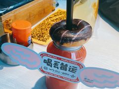 -喝丢一只鞋海鲜烧烤·海肠捞饭(市场店)