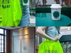 -星巴克臻选(上海今潮8弄店)