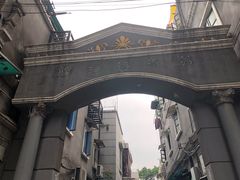-荔湾博物馆