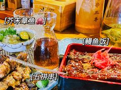 -半藏居酒屋(香港花园店)
