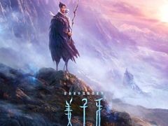 -保利国际影城(万家邻里店)