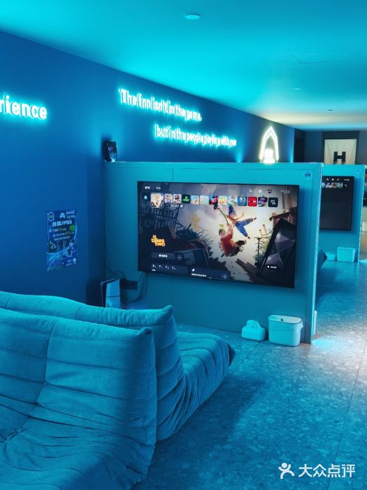 海德温泉生活馆(朝阳大悦城店)图片