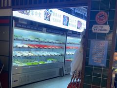 -九街淑芬掌中宝串串公司(内街文化创意园店)