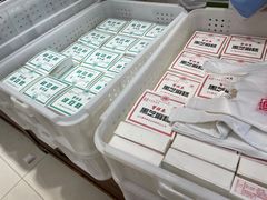 -曹祥泰(解放路店)