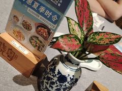 -晓粤·惹味粤菜(凯德乐峰广场店)